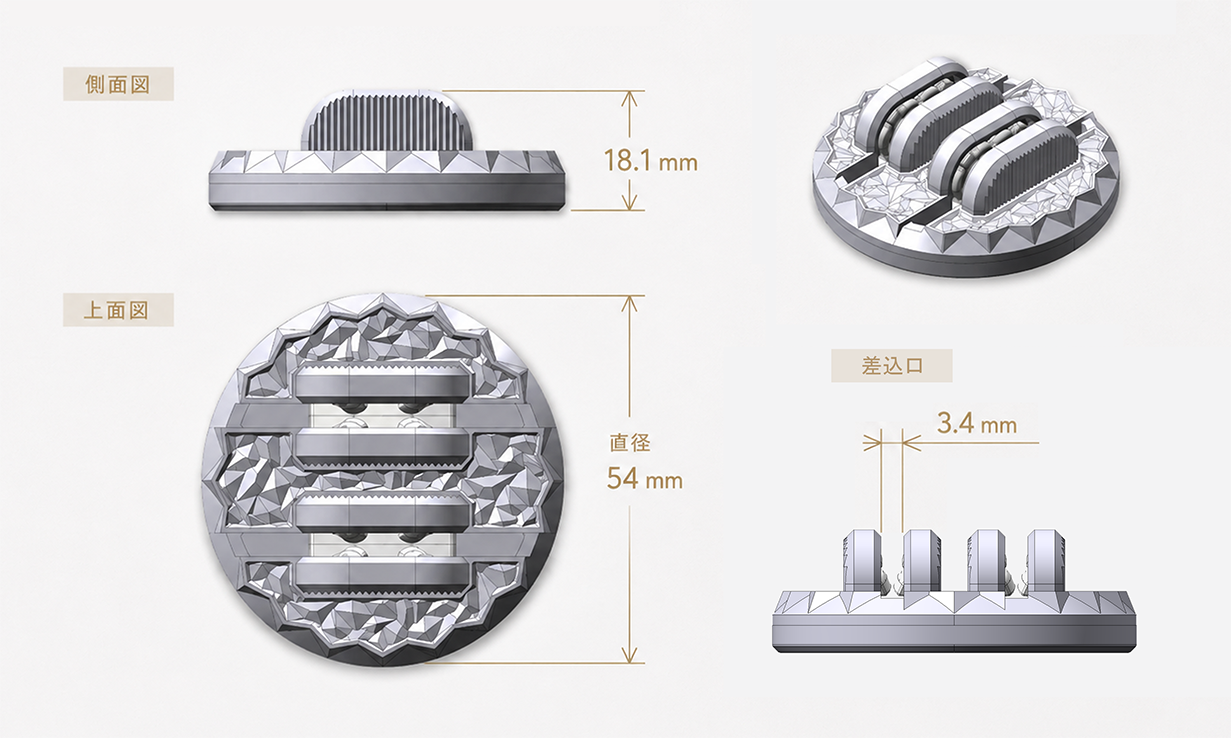 煌BASEの側面図、上面図、直径54mm、高さ18.1mm、差込口3.4mmを示す公式寸法図